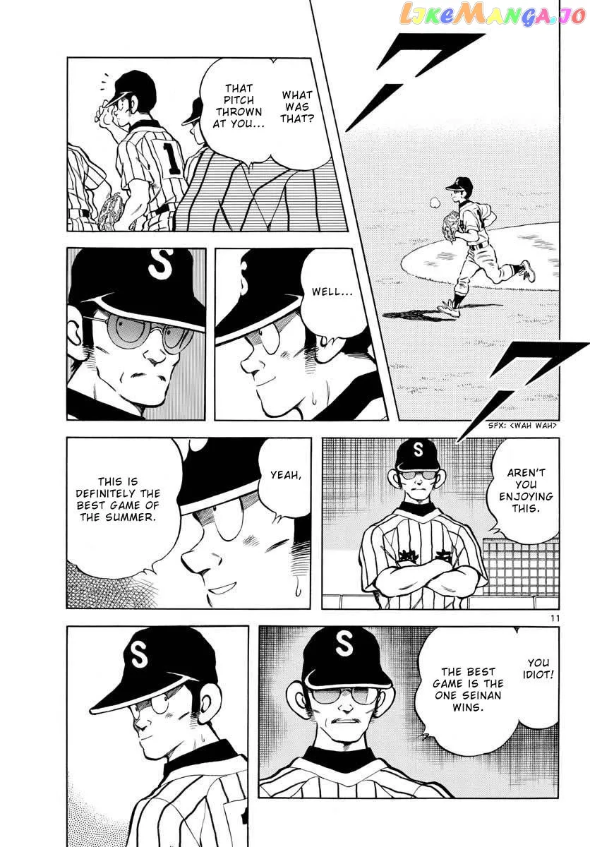 Mix  Manga Chapter 108 page 11 - 
