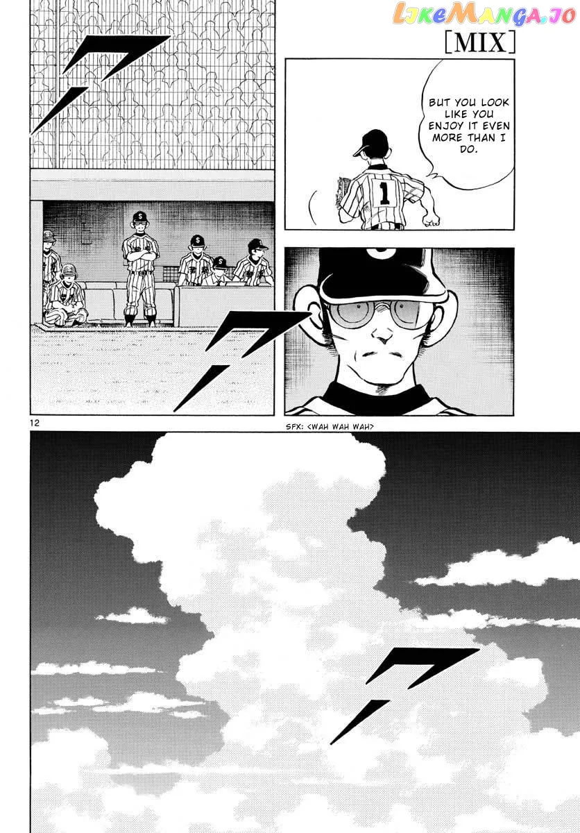 Mix  Manga Chapter 108 page 12 - 