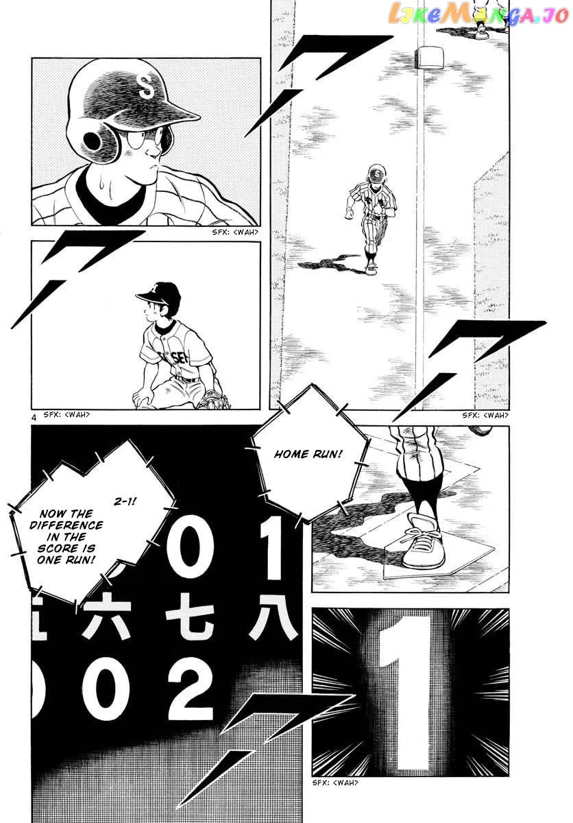 Mix  Manga Chapter 108 page 4 - 