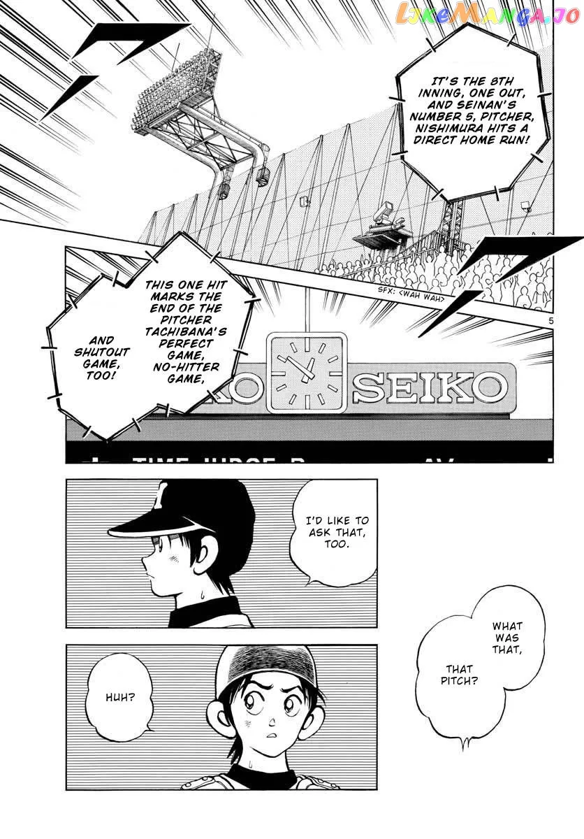 Mix  Manga Chapter 108 page 5 - 