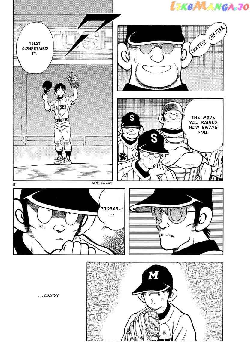 Mix  Manga Chapter 108 page 8 - 