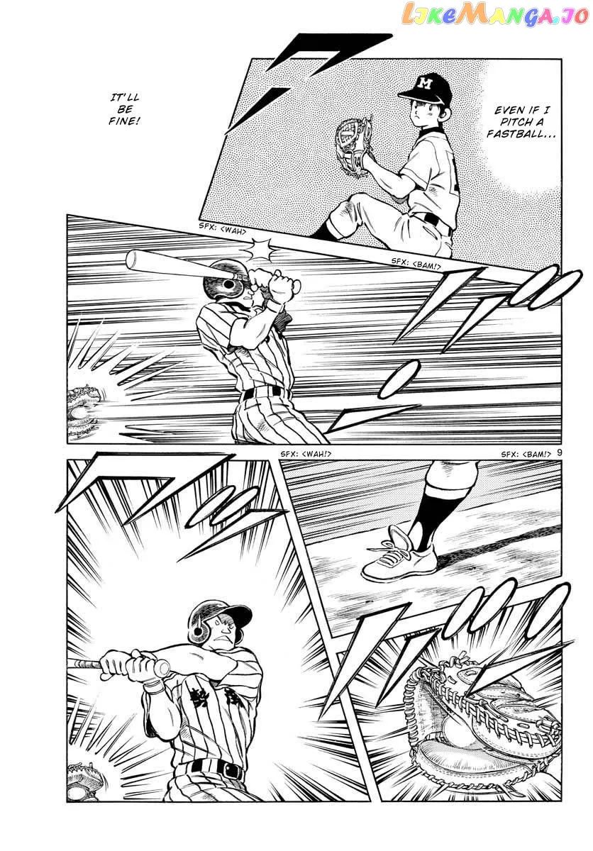 Mix  Manga Chapter 108 page 9 - 