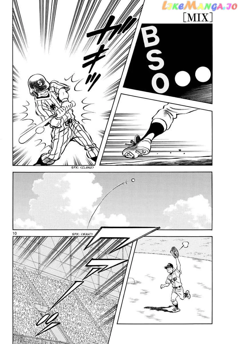 Mix  Manga Chapter 108 page 10 - 