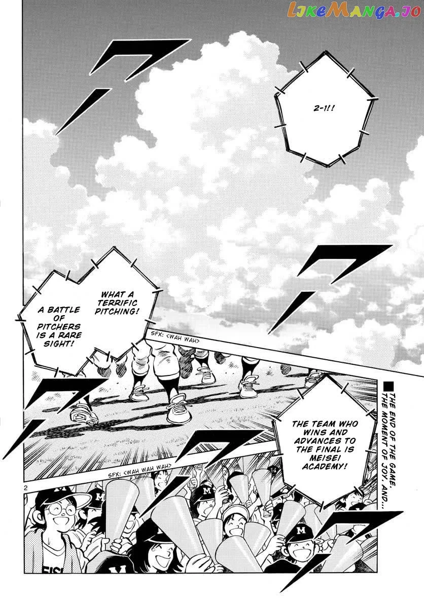 Mix  Manga Chapter 109 page 2 - 