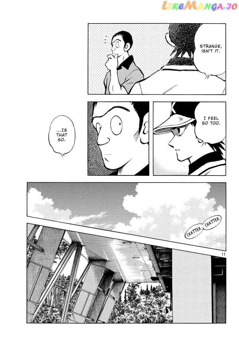 Mix  Manga Chapter 109 page 11 - 