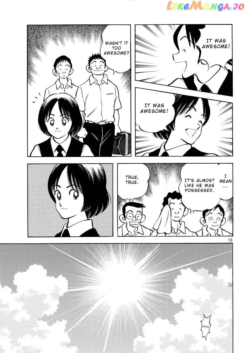 Mix  Manga Chapter 109 page 13 - 