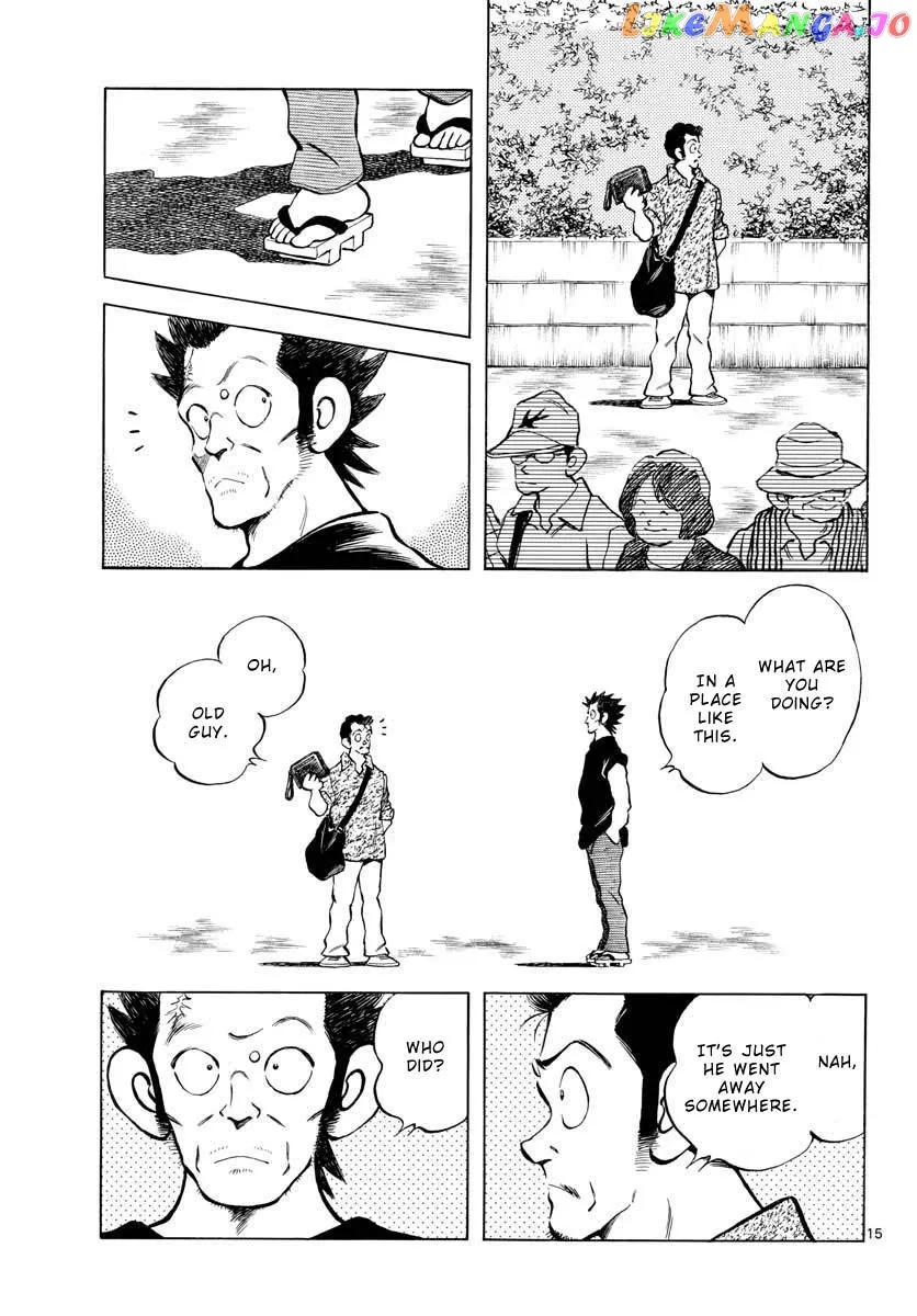 Mix  Manga Chapter 109 page 15 - 