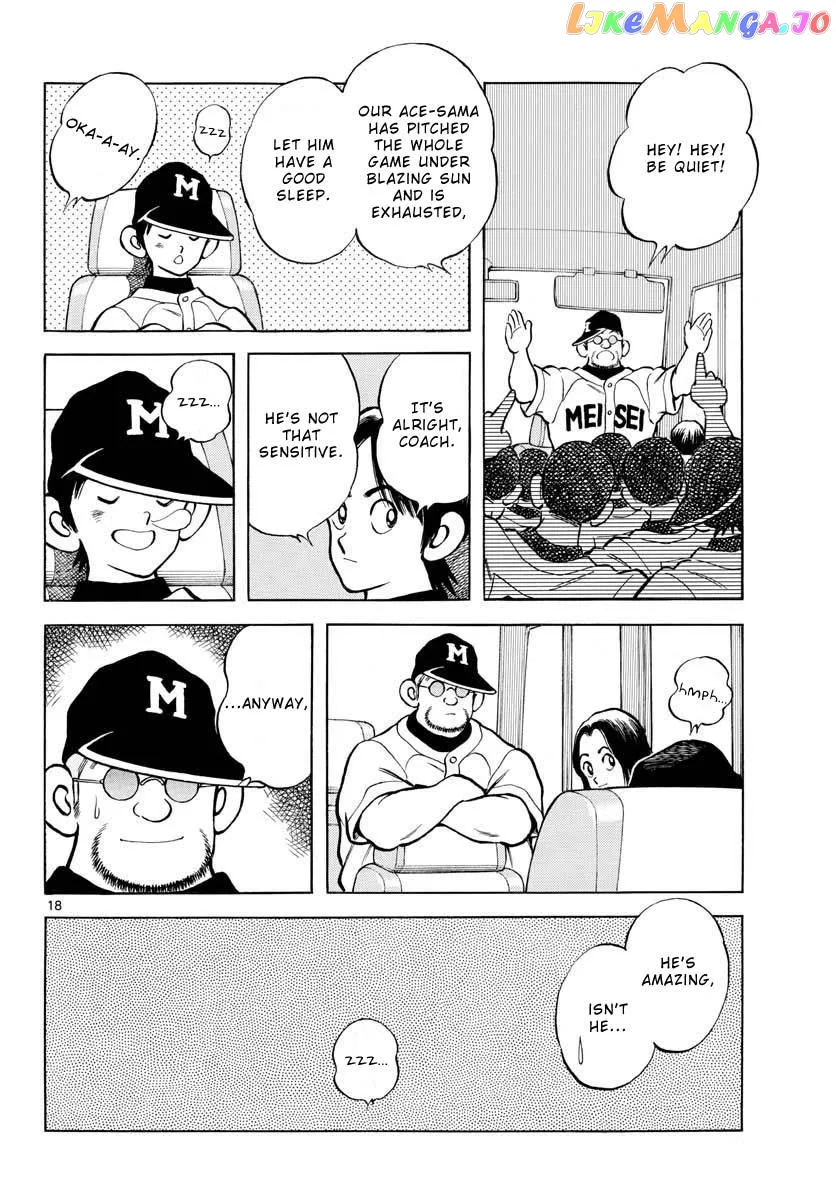Mix  Manga Chapter 109 page 18 - 