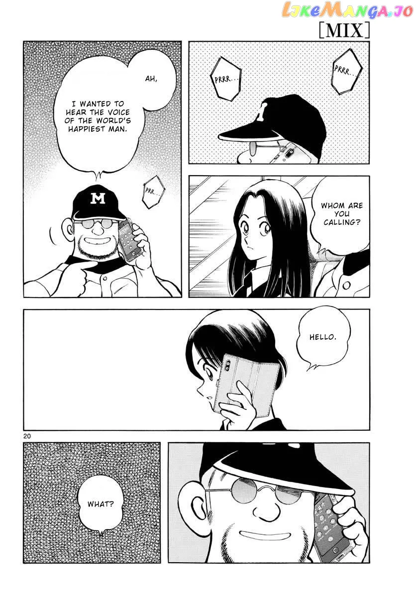 Mix  Manga Chapter 109 page 20 - 