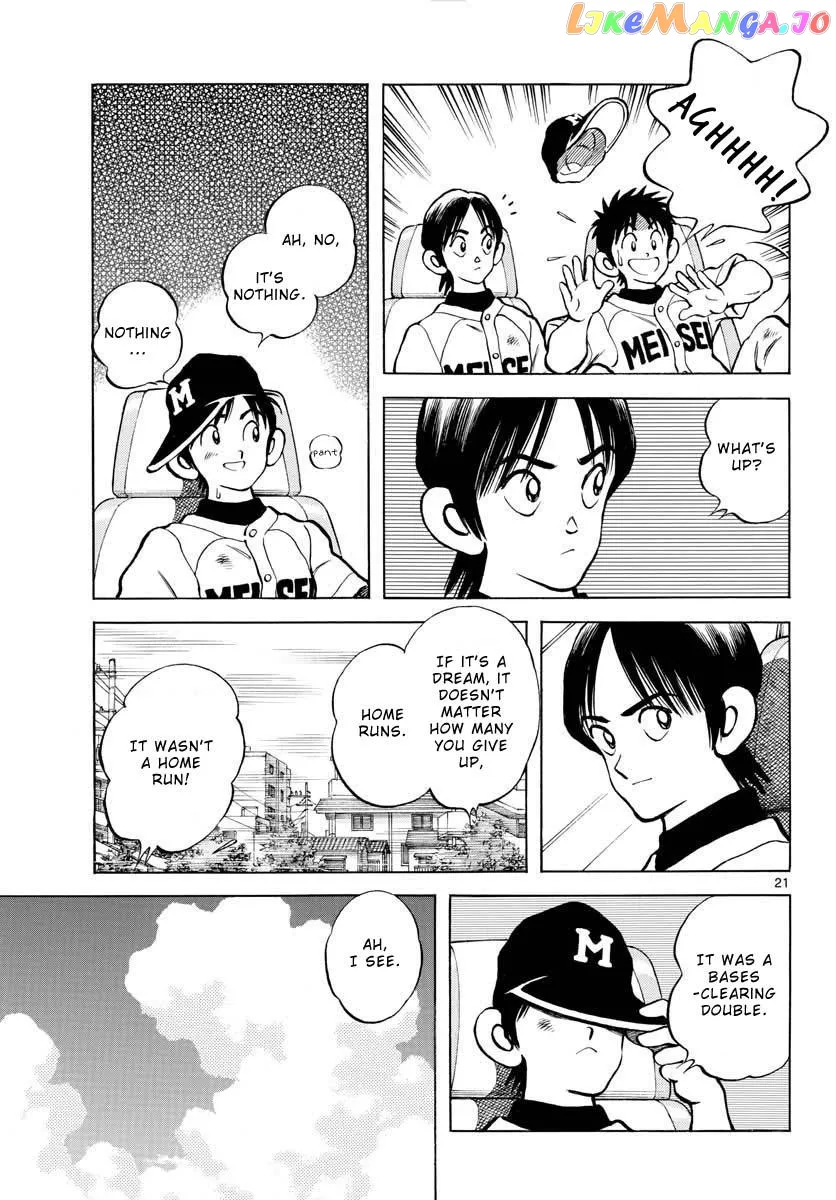 Mix  Manga Chapter 109 page 21 - 