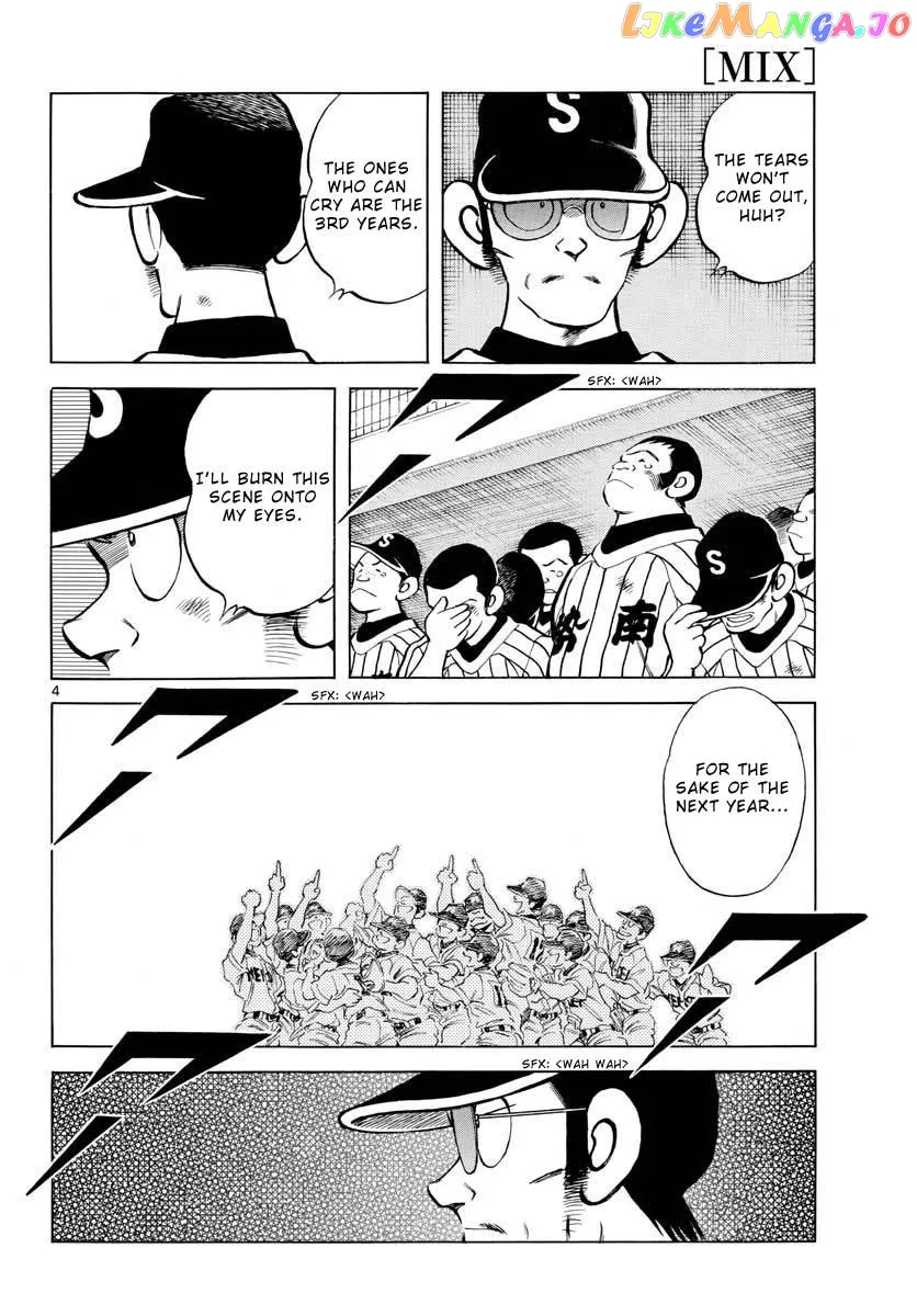 Mix  Manga Chapter 109 page 4 - 