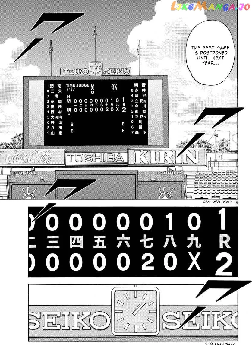Mix  Manga Chapter 109 page 5 - 
