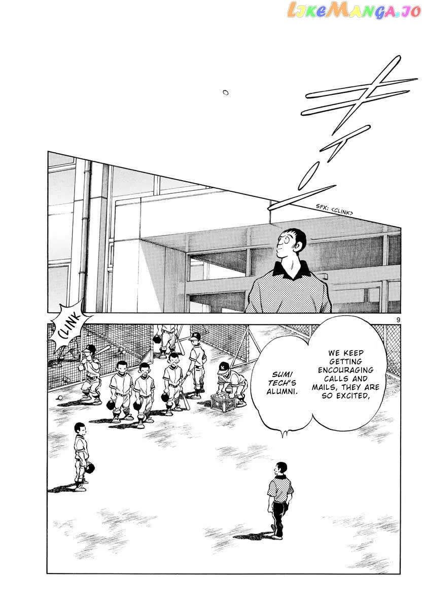 Mix  Manga Chapter 109 page 9 - 