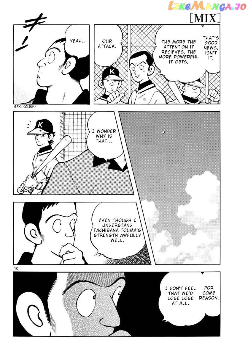 Mix  Manga Chapter 109 page 10 - 