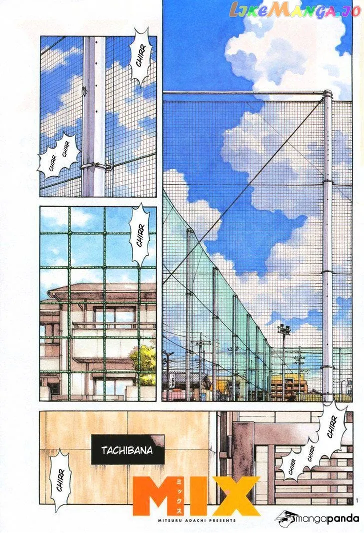 Mix  Manga Chapter 11 page 2 - 
