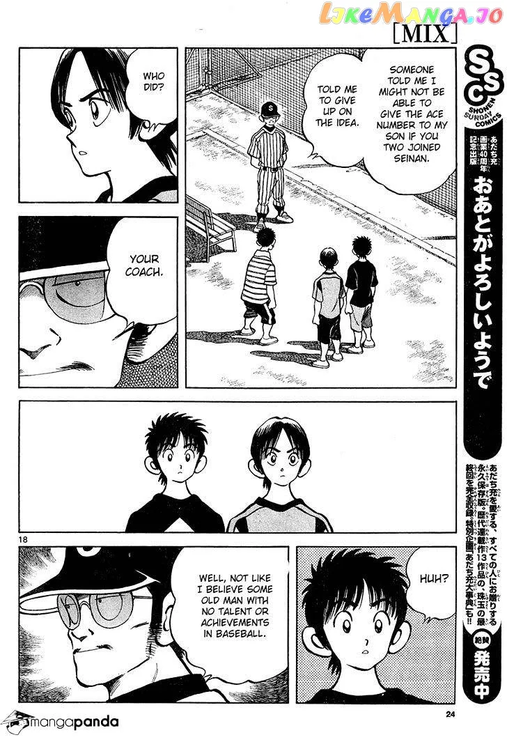 Mix  Manga Chapter 11 page 18 - 