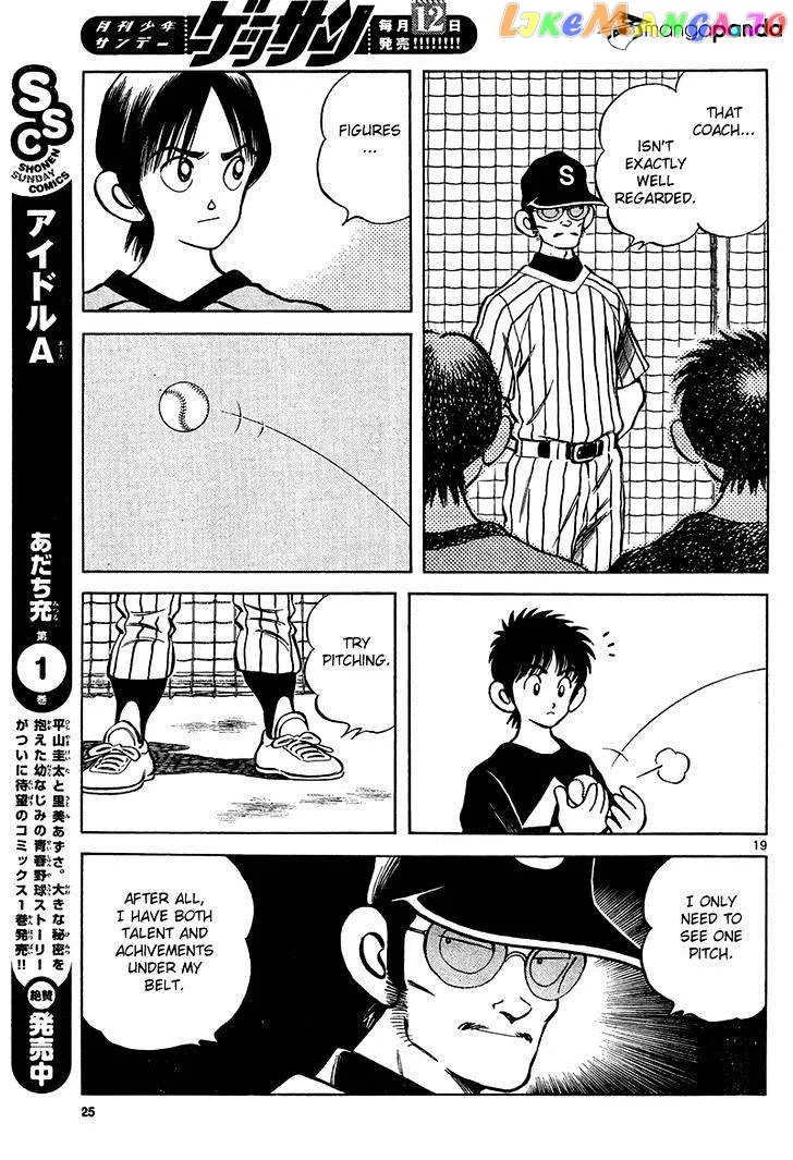 Mix  Manga Chapter 11 page 19 - 