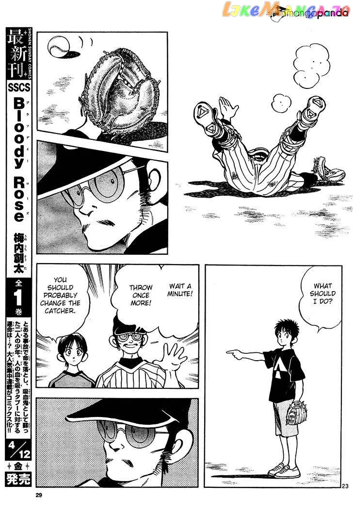 Mix  Manga Chapter 11 page 23 - 