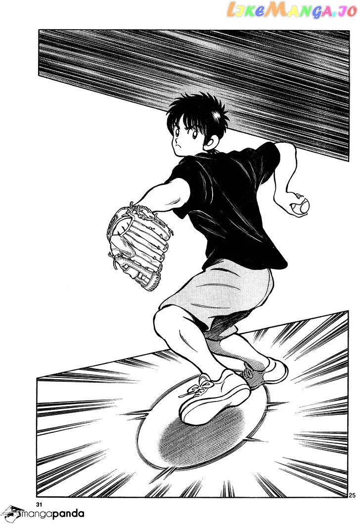 Mix  Manga Chapter 11 page 25 - 