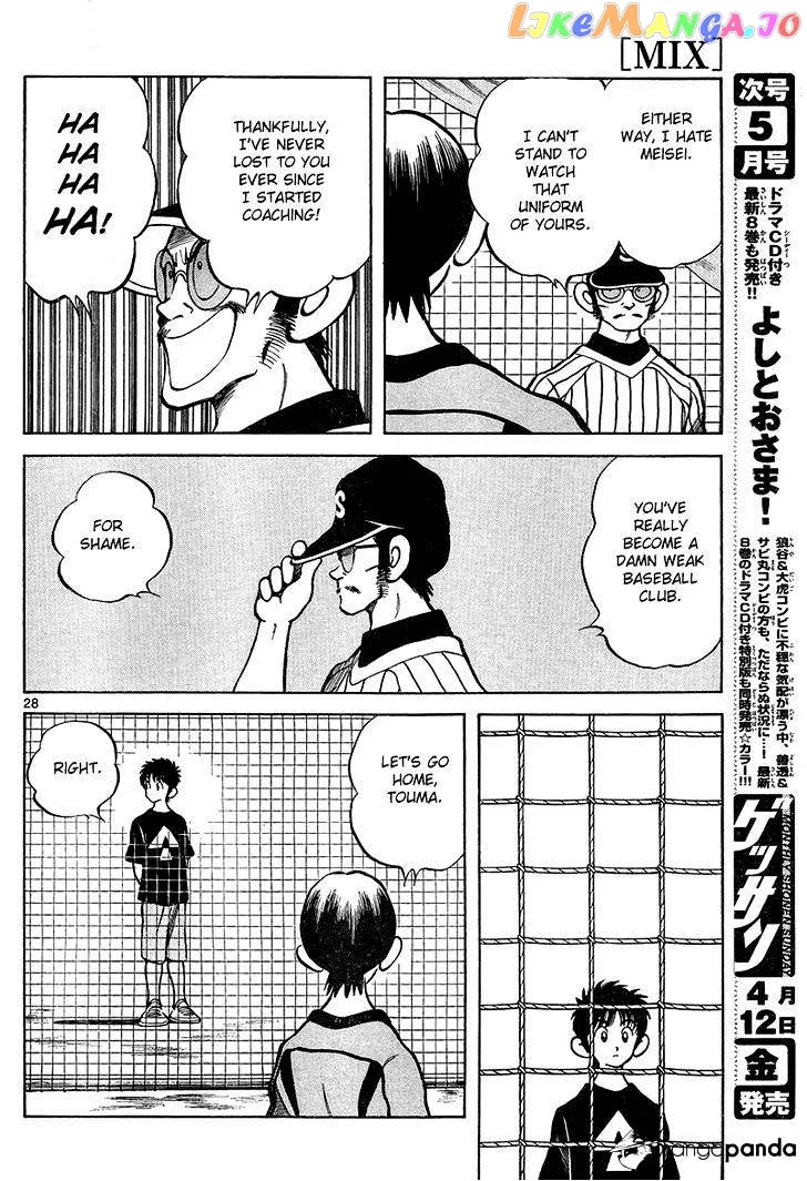 Mix  Manga Chapter 11 page 28 - 