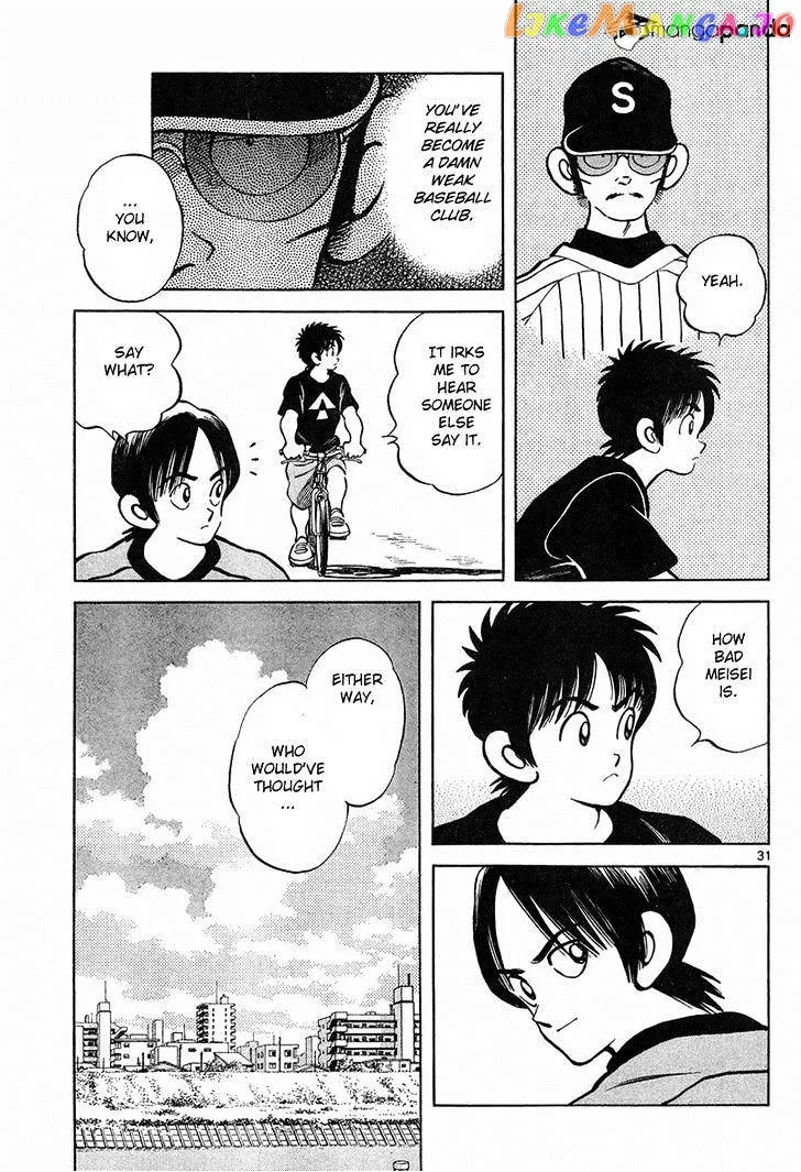 Mix  Manga Chapter 11 page 31 - 