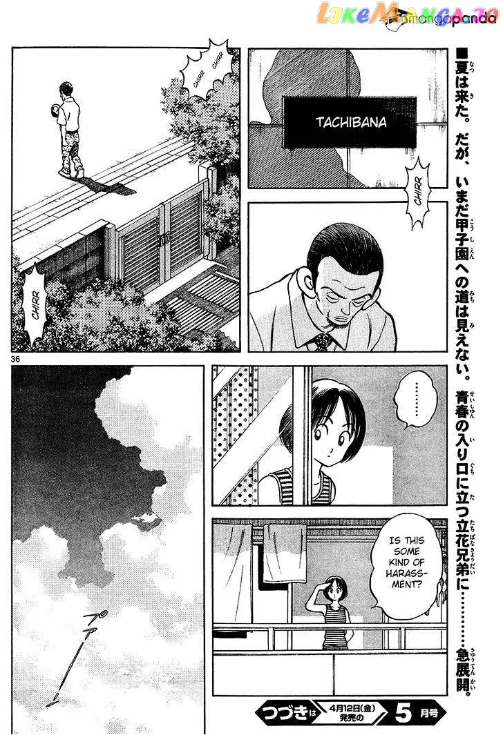 Mix  Manga Chapter 11 page 36 - 