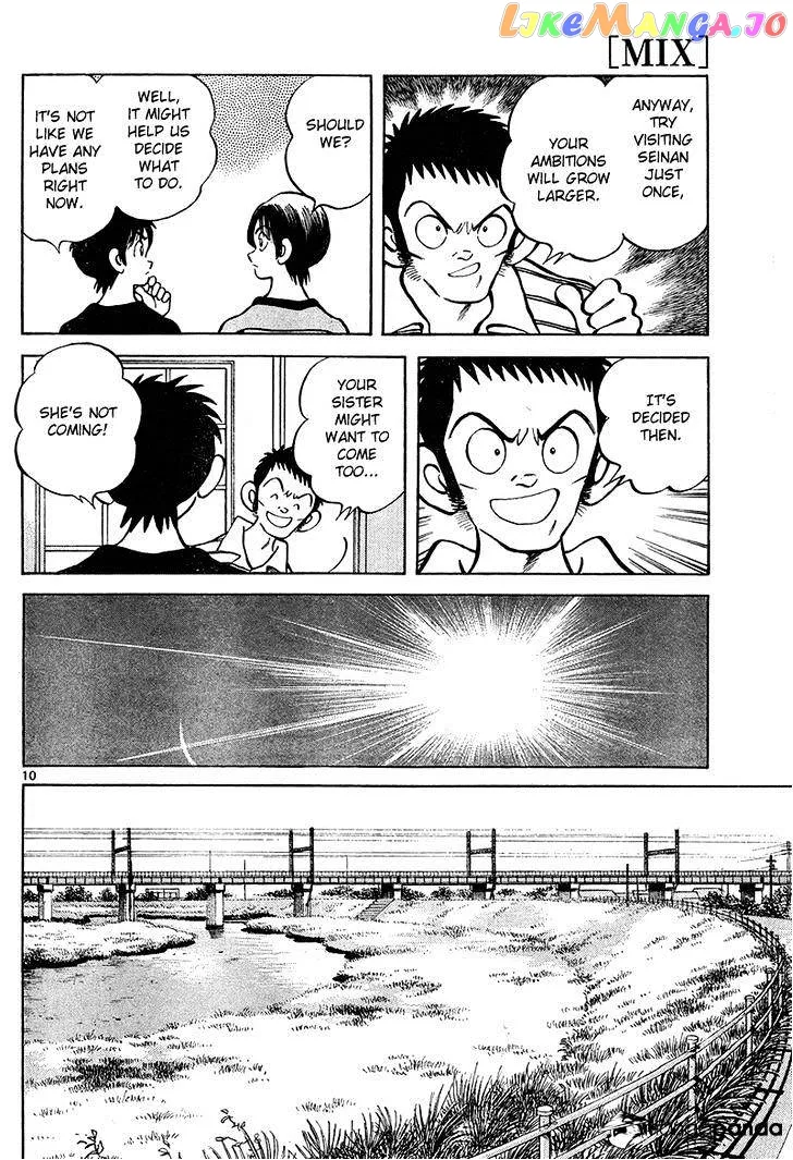 Mix  Manga Chapter 11 page 10 - 