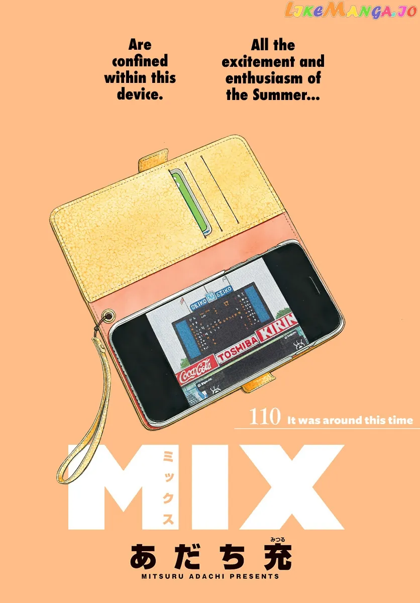 Mix  Manga Chapter 110 page 1 - 