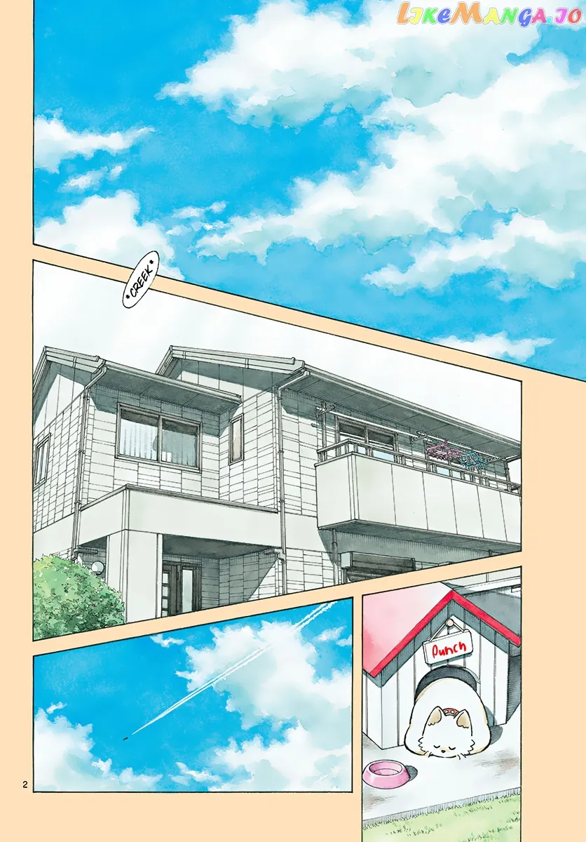 Mix  Manga Chapter 110 page 2 - 