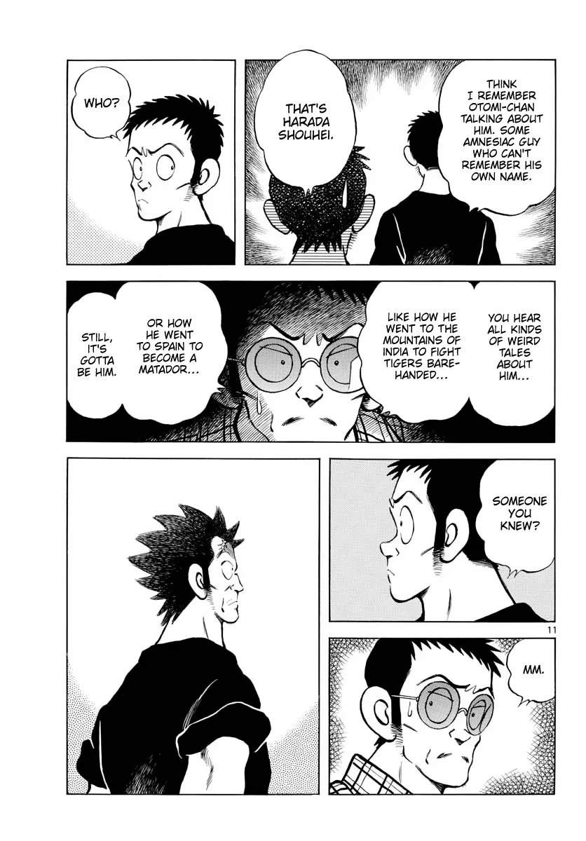 Mix  Manga Chapter 110 page 11 - 