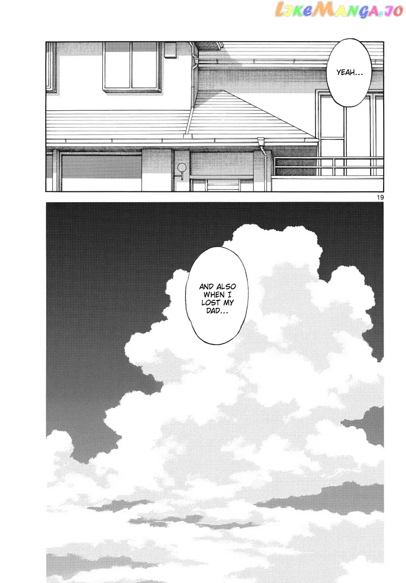 Mix  Manga Chapter 110 page 19 - 