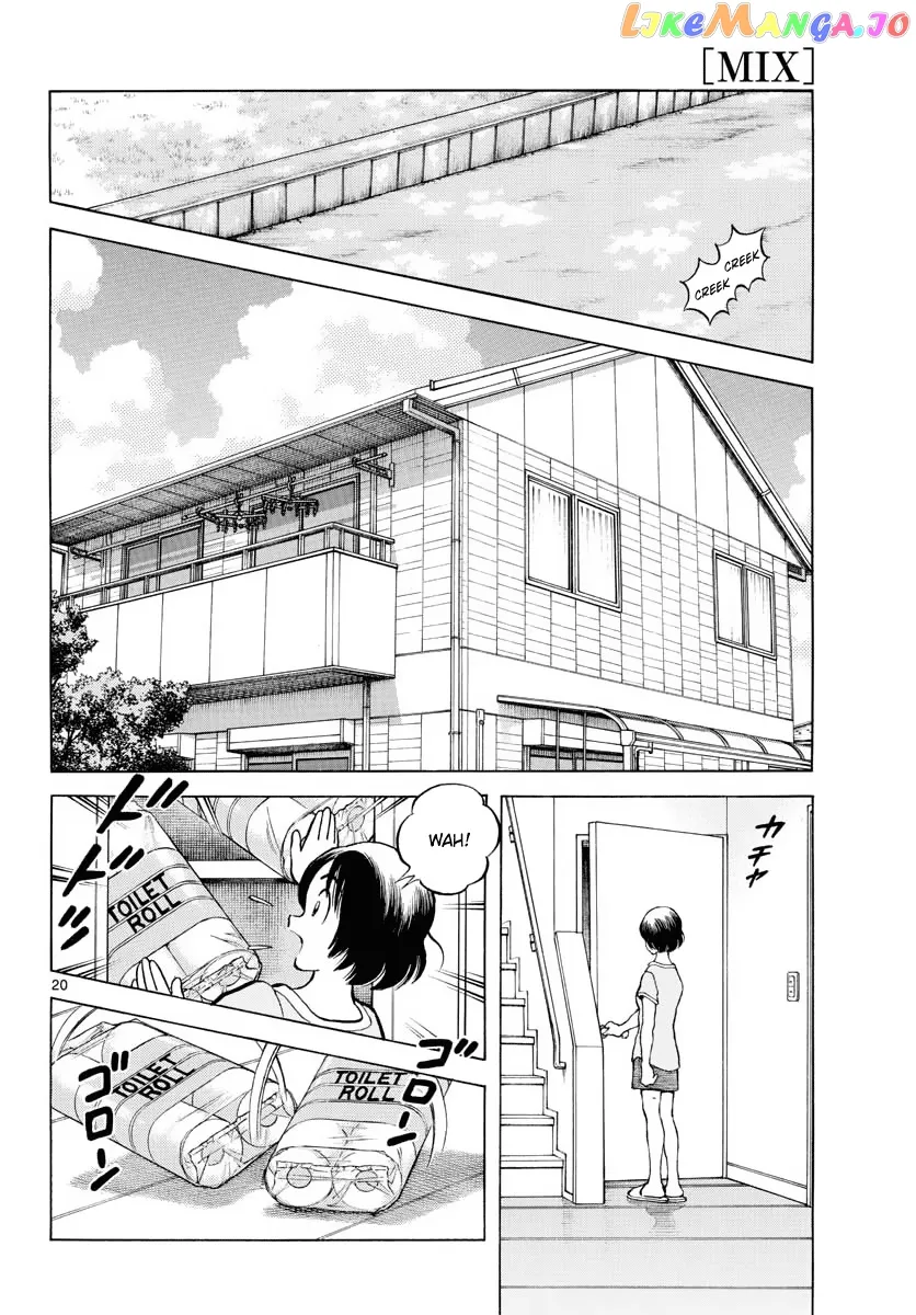 Mix  Manga Chapter 110 page 20 - 