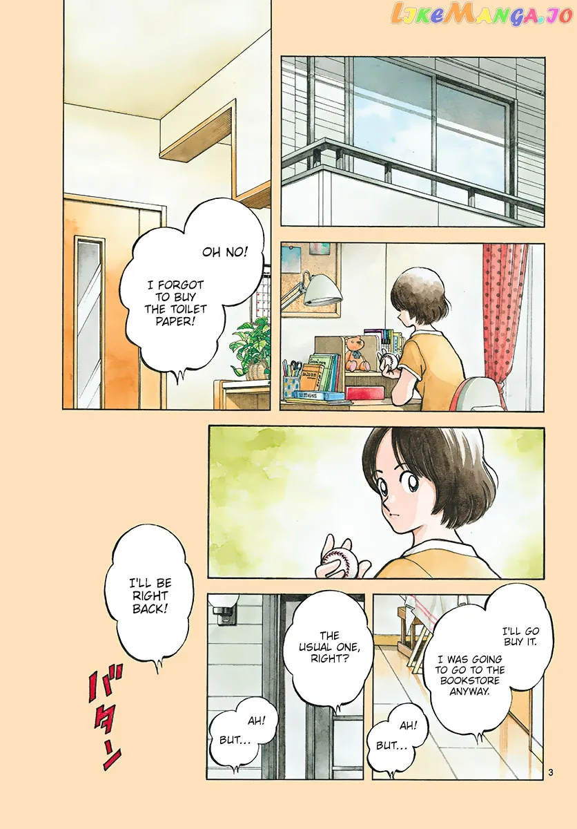 Mix  Manga Chapter 110 page 3 - 