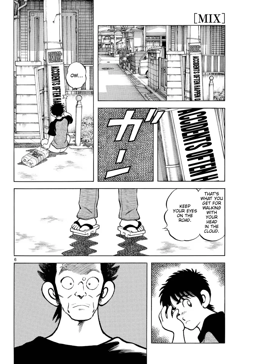Mix  Manga Chapter 110 page 6 - 