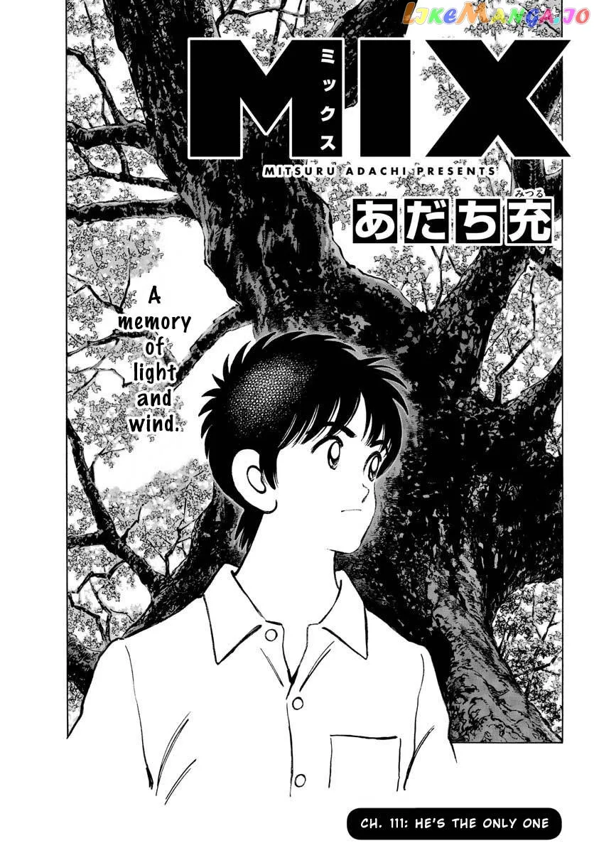 Mix  Manga Chapter 111 page 1 - 