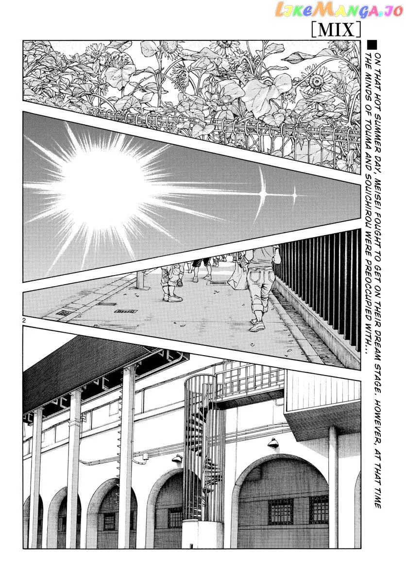 Mix  Manga Chapter 111 page 2 - 