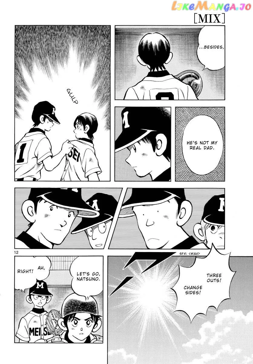 Mix  Manga Chapter 111 page 12 - 