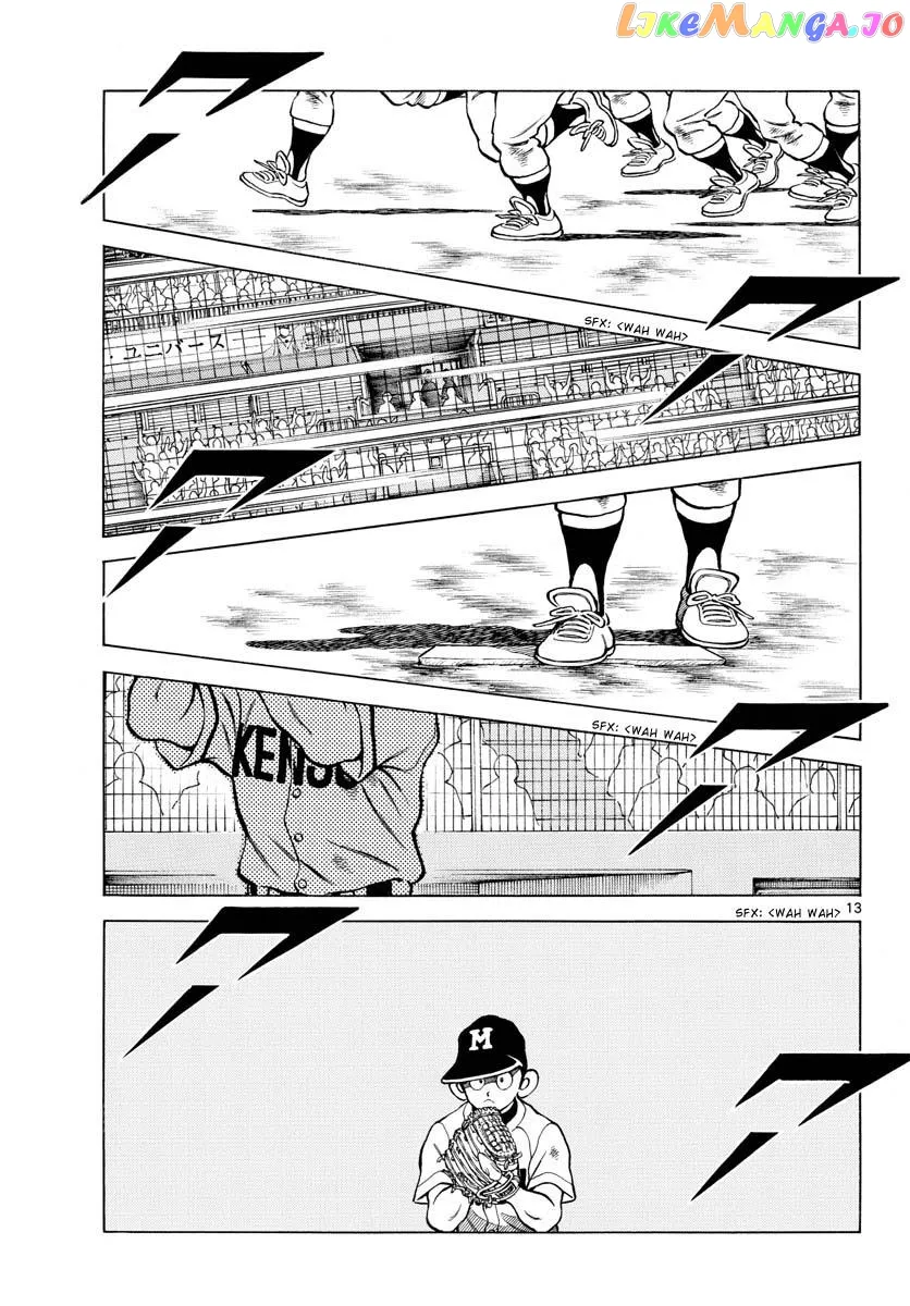 Mix  Manga Chapter 111 page 13 - 