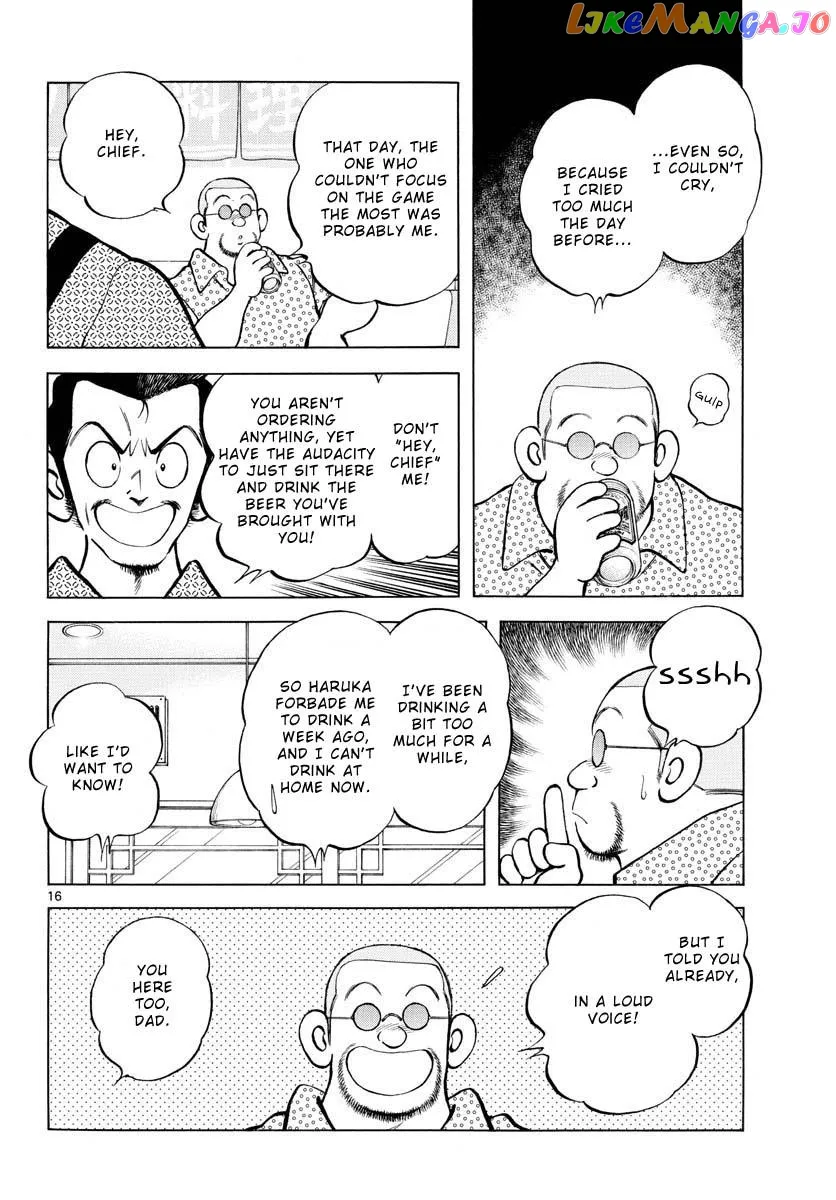 Mix  Manga Chapter 111 page 16 - 