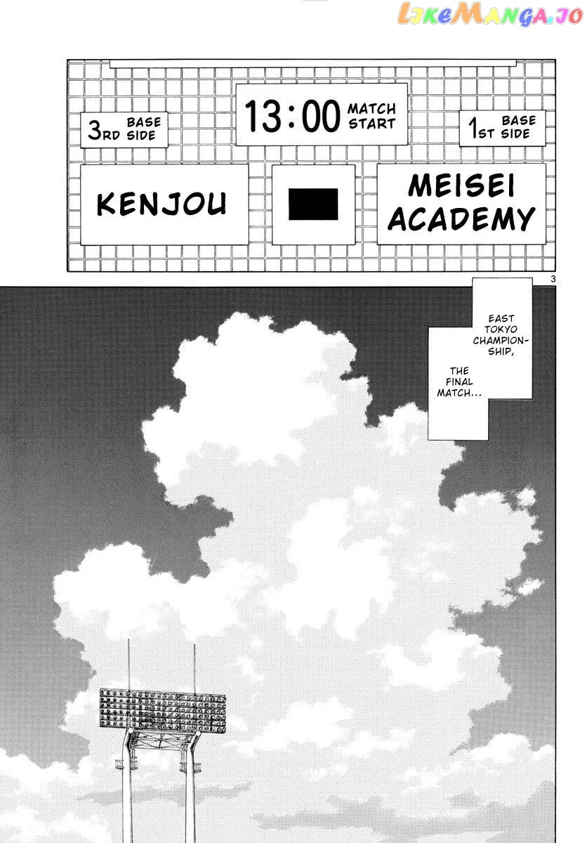 Mix  Manga Chapter 111 page 3 - 