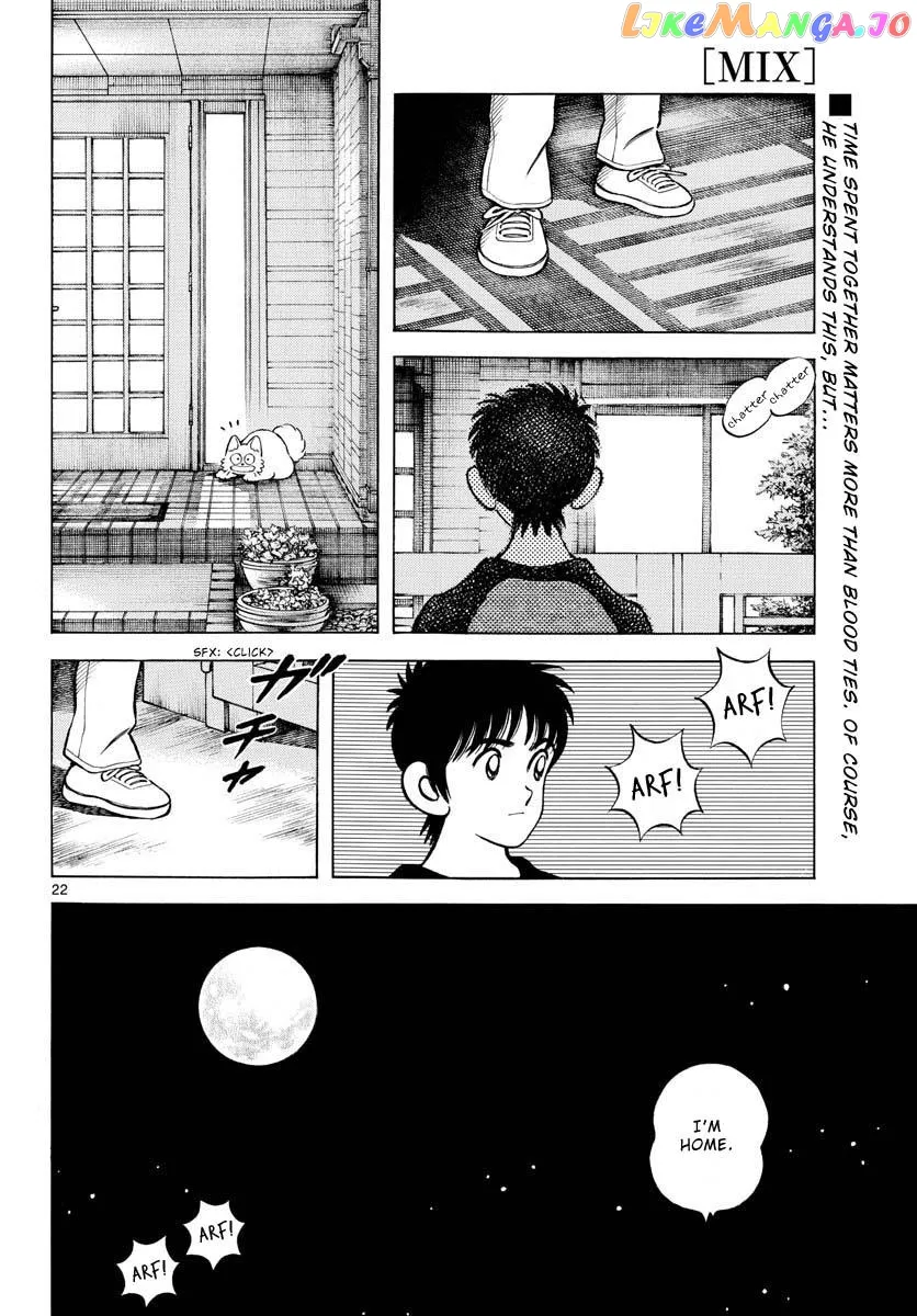 Mix  Manga Chapter 111 page 22 - 