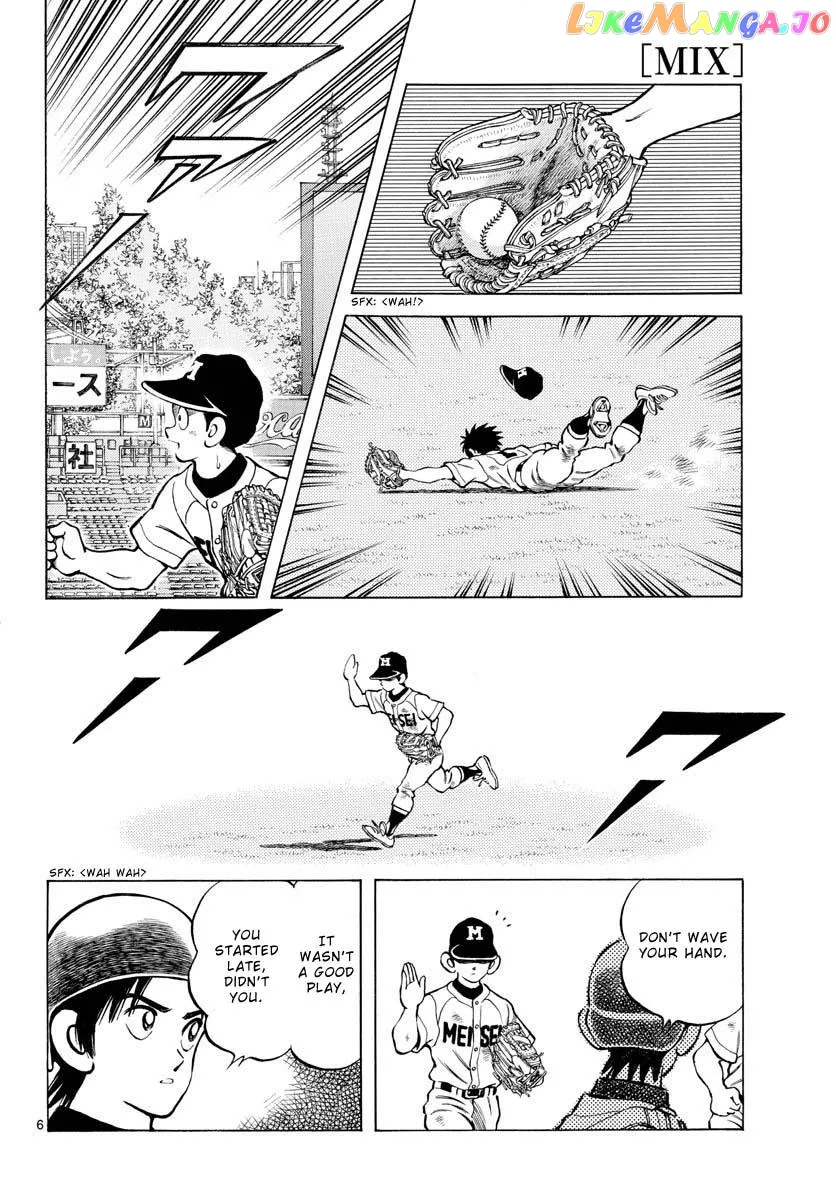 Mix  Manga Chapter 111 page 6 - 