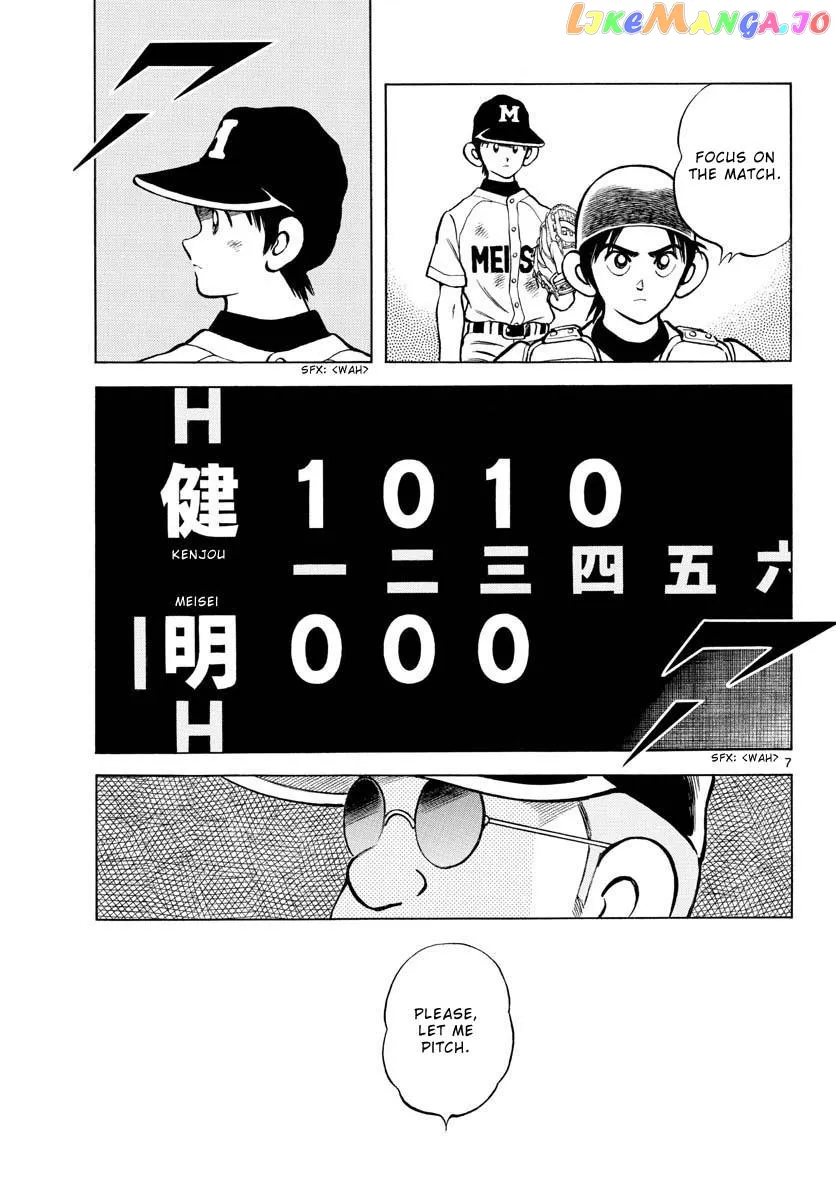 Mix  Manga Chapter 111 page 7 - 