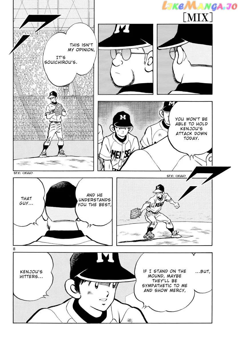 Mix  Manga Chapter 111 page 8 - 