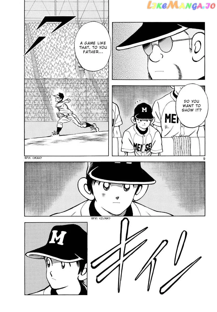 Mix  Manga Chapter 111 page 9 - 