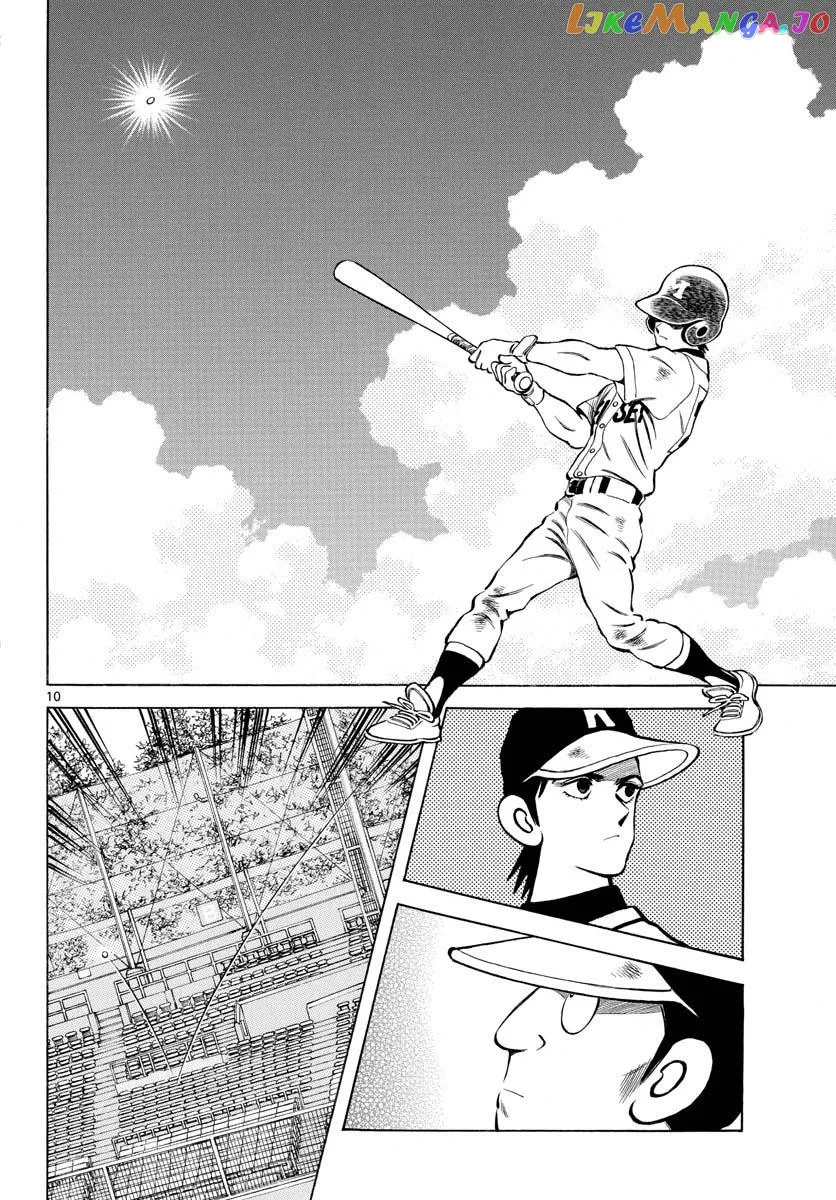 Mix  Manga Chapter 111 page 10 - 