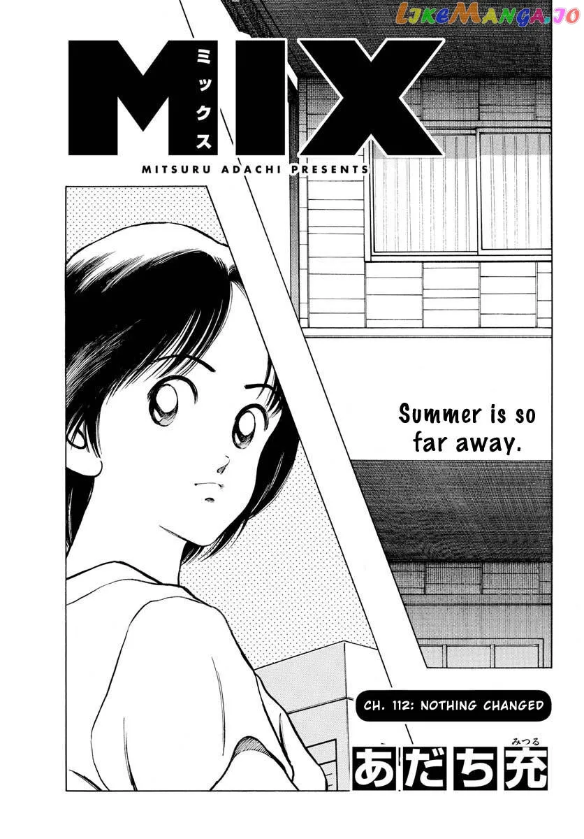 Mix  Manga Chapter 112 page 1 - 