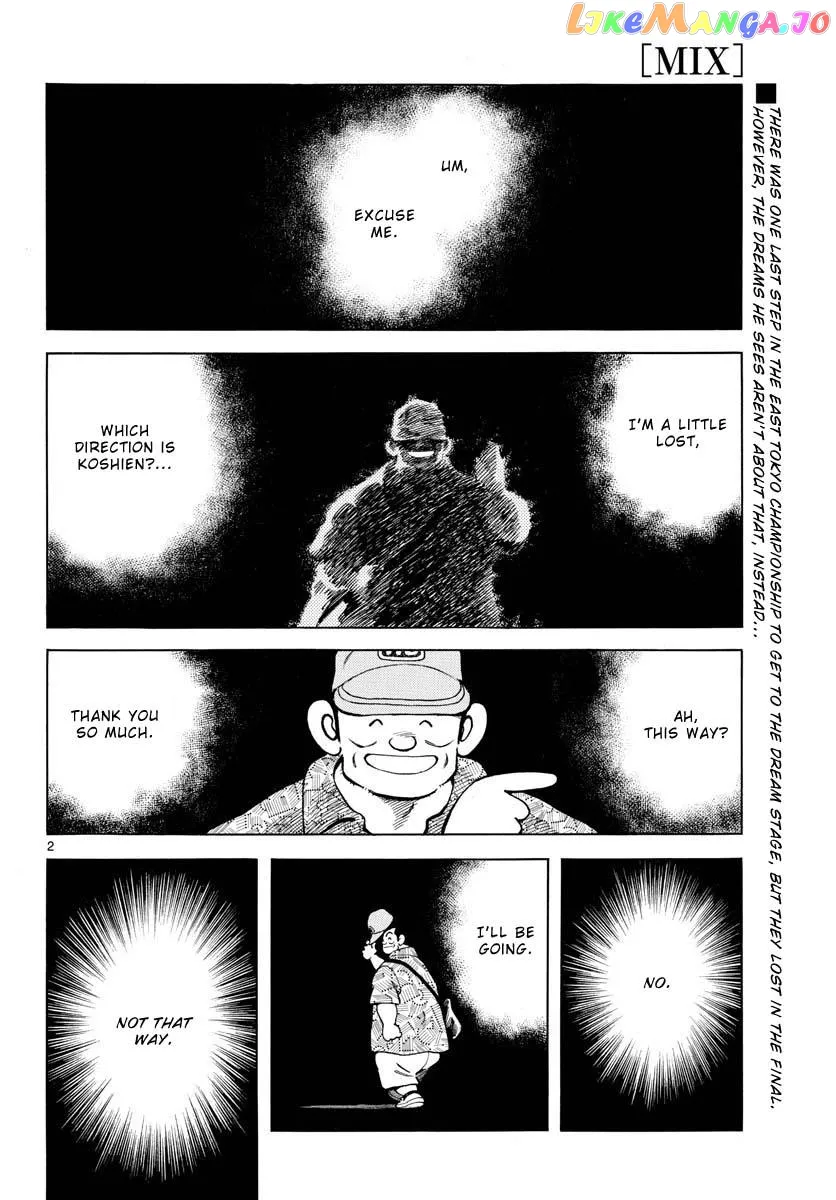 Mix  Manga Chapter 112 page 2 - 