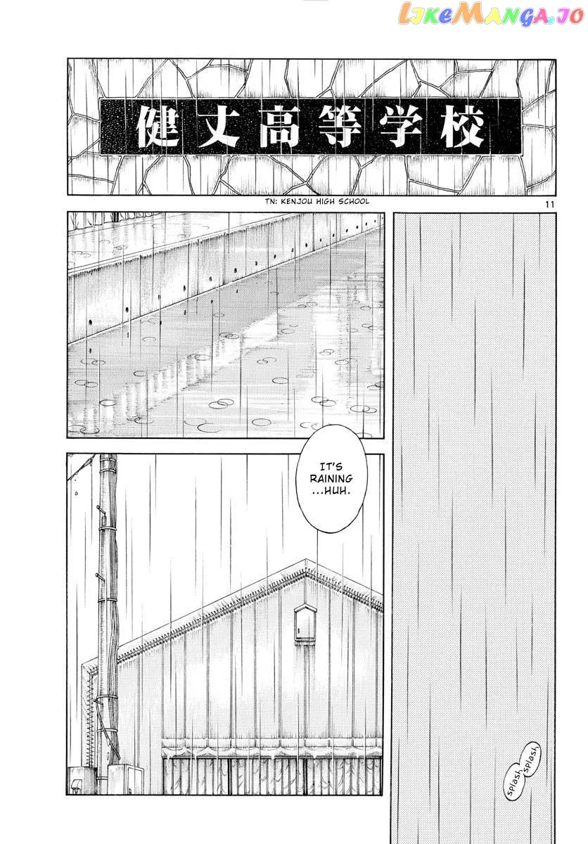 Mix  Manga Chapter 112 page 11 - 