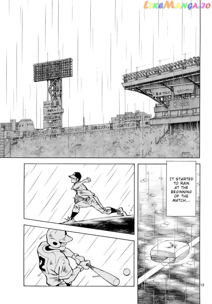 Mix  Manga Chapter 112 page 13 - 